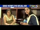 Four brutes gang-rape woman, gouge her eyes out, kill her in Assam - NewsX