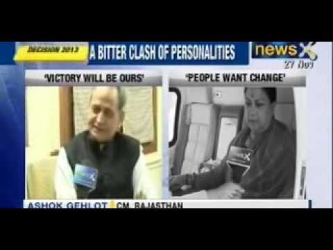 Polls 2013 : Rajasthan goes to vote on December 1 - NewsX