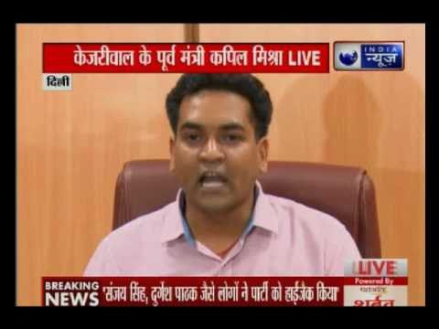Sacked AAP Minister Kapil Mishra Press Conference in Delhi
