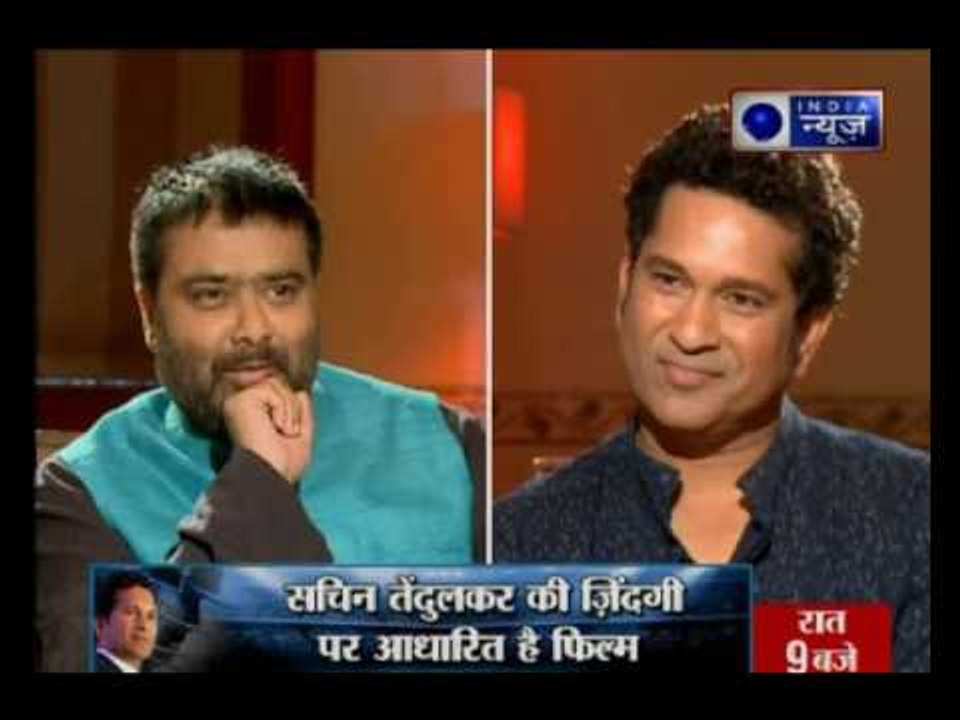 Sachin exclusive interview with Deepak Chaurasia for upcoming movie 'Sachin a billion dreams'