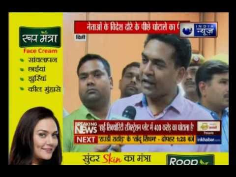 Sacked AAP Minister Kapil Mishra targets Delhi CM