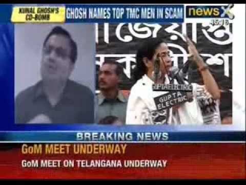 Saradha scam: Kunal Ghosh implicates Mamata Banerjee in CD - NewsX