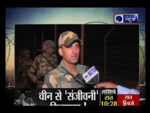 Special Show on Indo-Pak international border 'Border ke Baahubali'