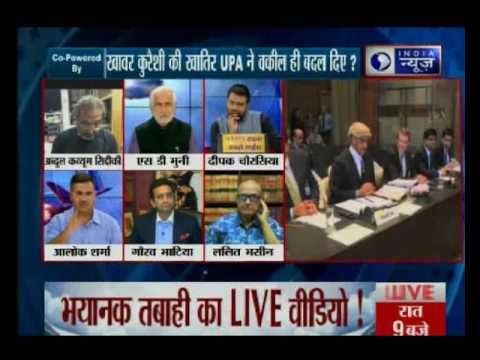 Tonight with Deepak Chaurasia: Why did Congress hire lawyer Khawar Qureshi from Pakistan?
