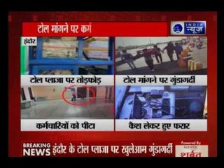 CCTV footage: Bajrand Dal members rowdyism in Indore, MP