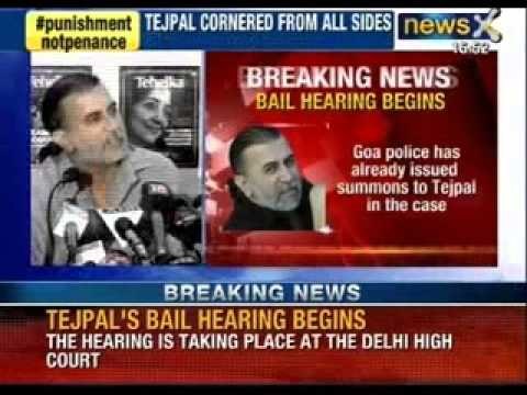 Tarun Tejpal's bail plea is currently underway - NewsX