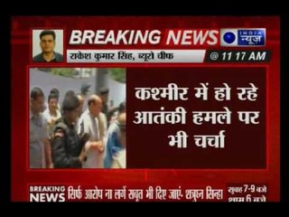 Home Minister second meeting over Kashmir issue with NSA Ajith Doval