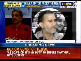 'The police has been investigating the case patiently', says Manohar Parrikar - NewsX