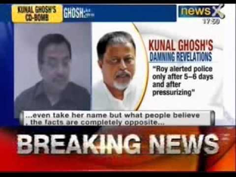 Kunal Ghosh claims Mamata knew all about Saradha chit fund scam - NewsX