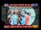 Showering of money on Minister in Rajkot, Gujarat