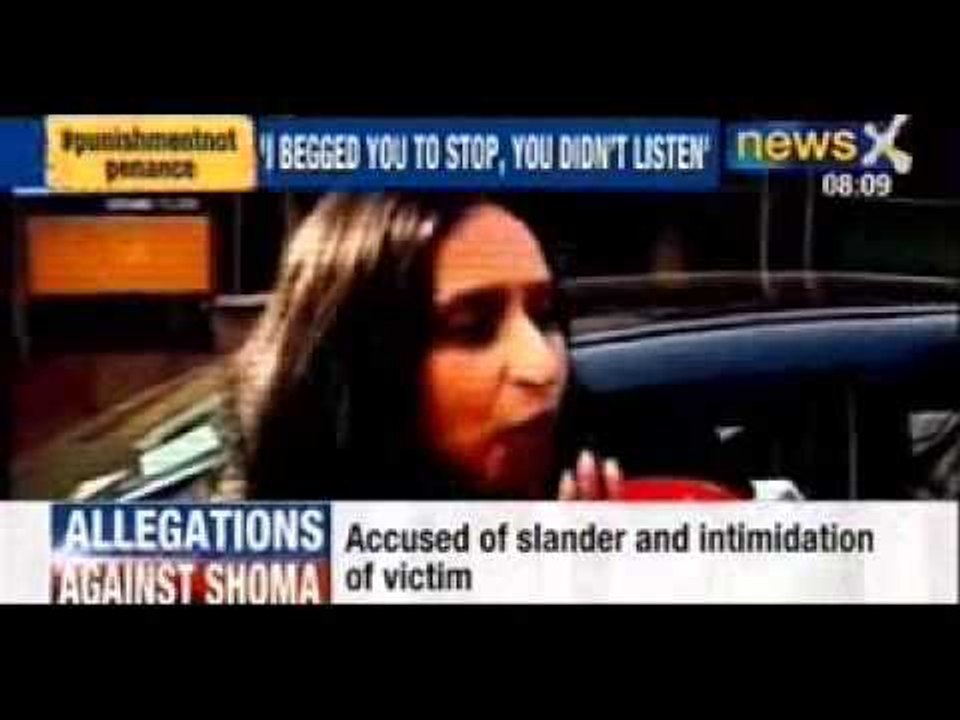 Tarun Tejpal Case : Goa Police to investigate Shoma Chaudhury in Delhi today - NewsX