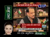 3 Years of Modi Govt: Rajiv Pratap Rudy in an exclusive interview with India News' Deepak Chaurasia