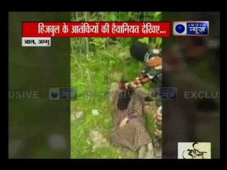 Police informer tortured by insurgents in Kashmir