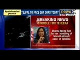 Tarun Tejpal Case : Tehelka Managing Editor Shoma Chaudhury resigns - NewsX