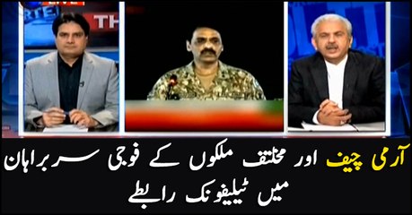 Services chiefs of various countries telephone COAS General Bajwa
