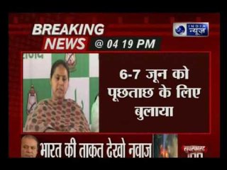 Income Tax sends notice to Lalu Yadav's daughter Misha Yadav and her husband