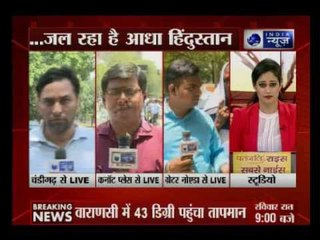 May heatwave affected half North India