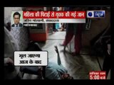 A youngster beaten to death in Ghaziabad, UP