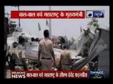 Maharashtra's CM Devendra Fadnavis helicopter crash land in Latur, Maharashtra