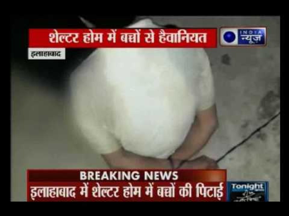 A child is brutually beaten in shelter house Allahabad, UP