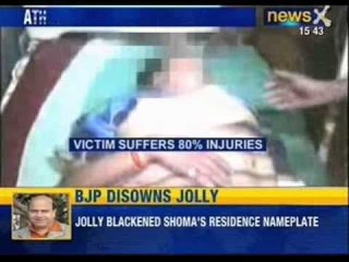 Hooligans assault, beat up woman athlete at Jehanabad railway station - NewsX