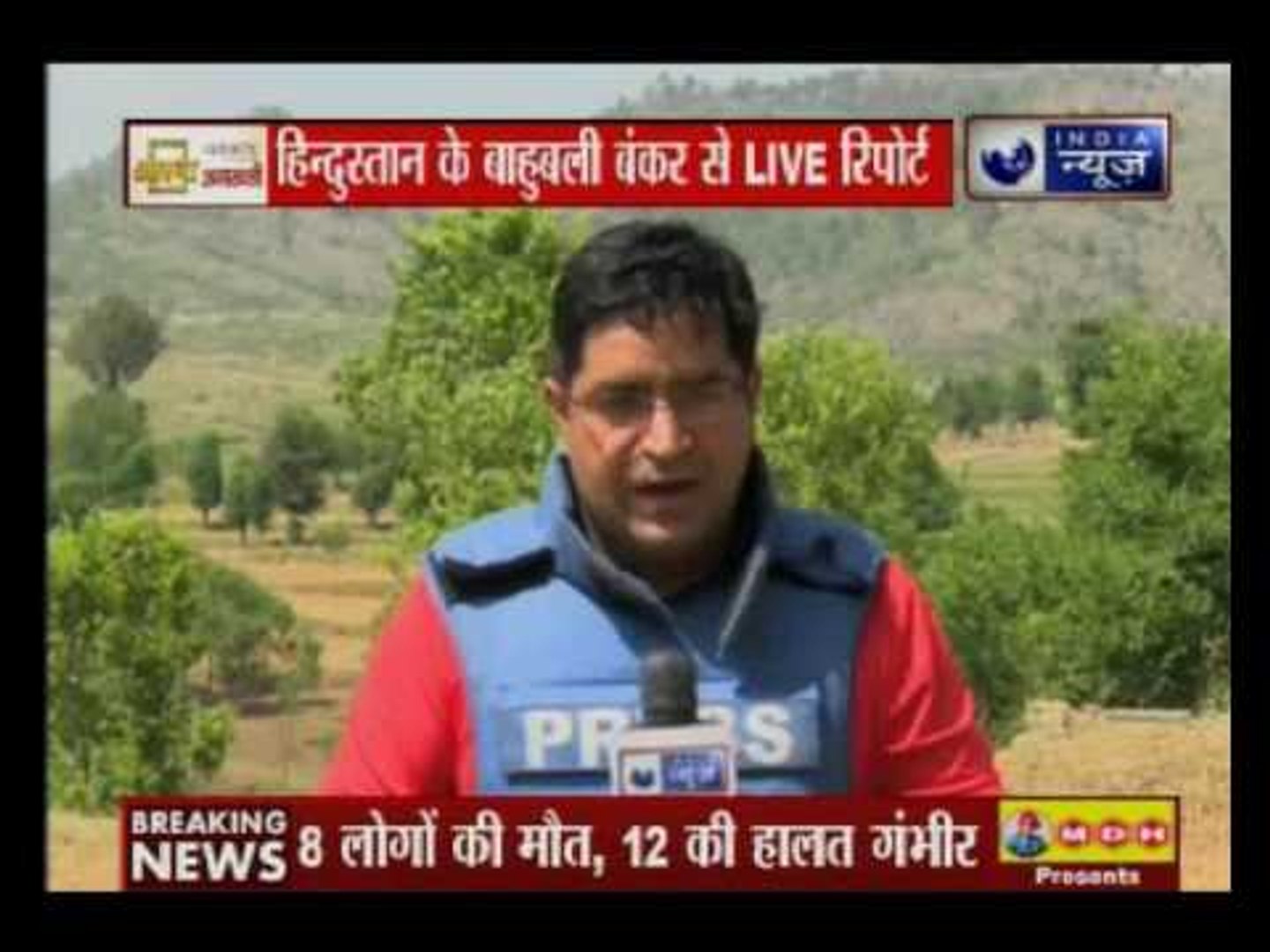 India Vs Pakistan: Live report from Border — Exposes Pak fake video