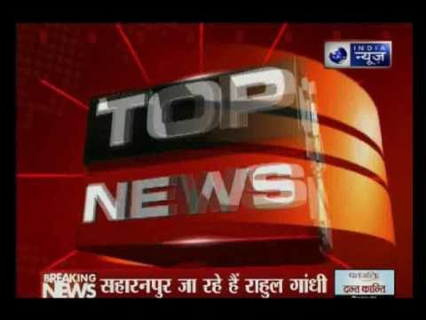 Congress Vice President Rahul Gandhi to visit Saharanpur, UP