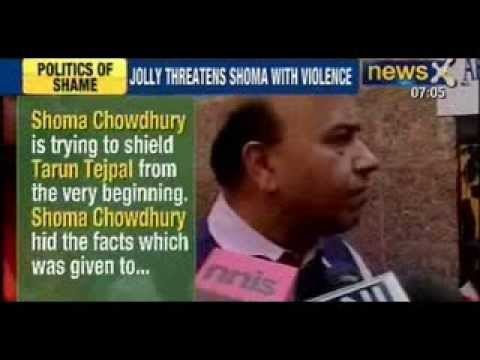 BJP Leader Vijay Jolly defaces nameplate at Shoma Chaudhury's residence, demands arrest - NewsX