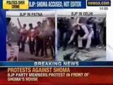 Tarun Tejpal Case: BJP workers protest against Shoma Chaudhury outside her house - NewsX