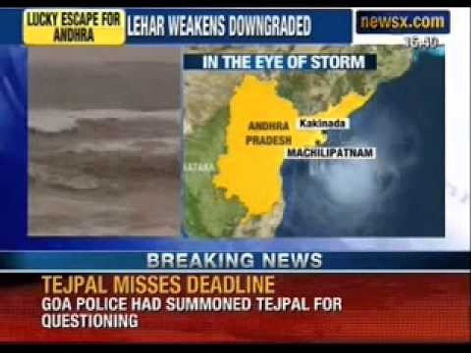 Lehar weakens further, cyclone warning for Andhra Pradesh lifted - NewsX