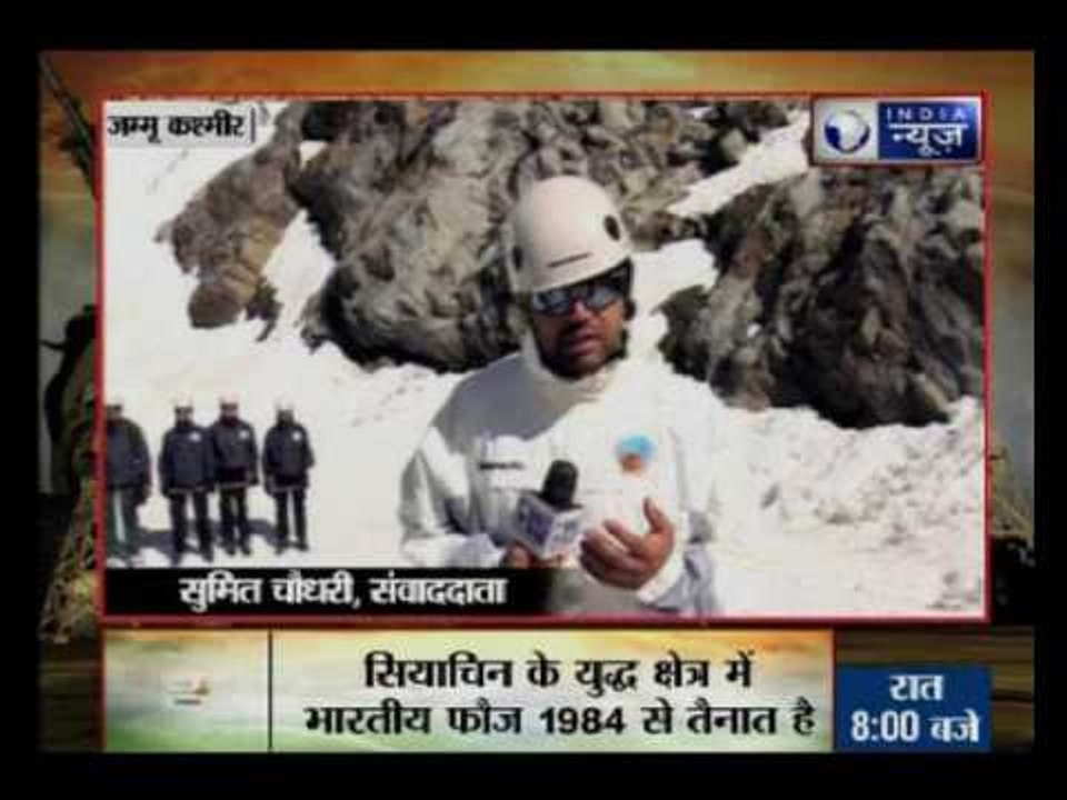 India News Special show 'Rakhwaale' on Indian Soldiers at the Siachen Glacier