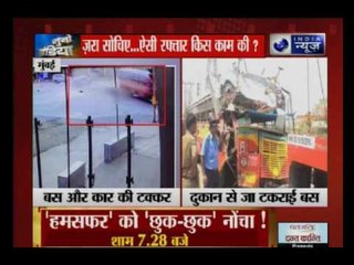 Major accident in Vashi Navi Mumbai, Maharashtra