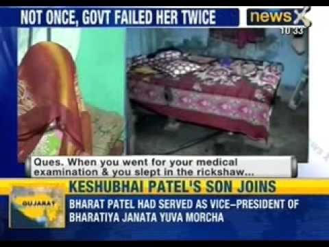 West Bengal News: Gangrape victim attempts self immolation - News X