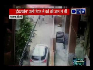 Delhi: Woman kills a child while driving a car in Palam