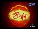 Guru Mantra with G.D Vashist on India News (5th August 2017)