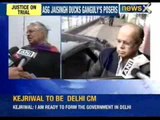 Sexual harassment: AK Ganguly alleges he was treated like a criminal by the panel - NewsX