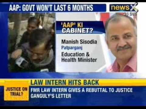 NewsX: Aam Aadmi Party ready for re-election in Delhi, Arvind Kejriwal