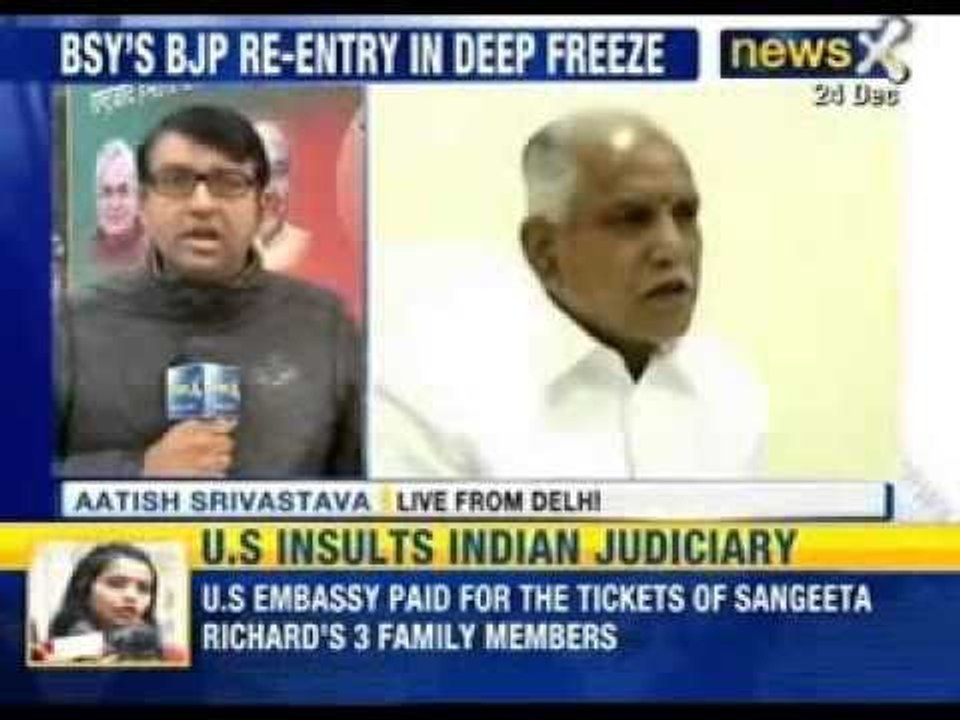 NewsX: BJP's internal survey gives BJP only 4 seats without BSY