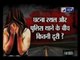 Special Report on Jewar-Bulandshahr highway loot and Gangrape case