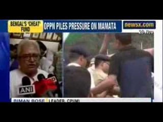 Download Video: Saradha Scam : CPM demands CBI Probe, fresh protest expected today - NewsX