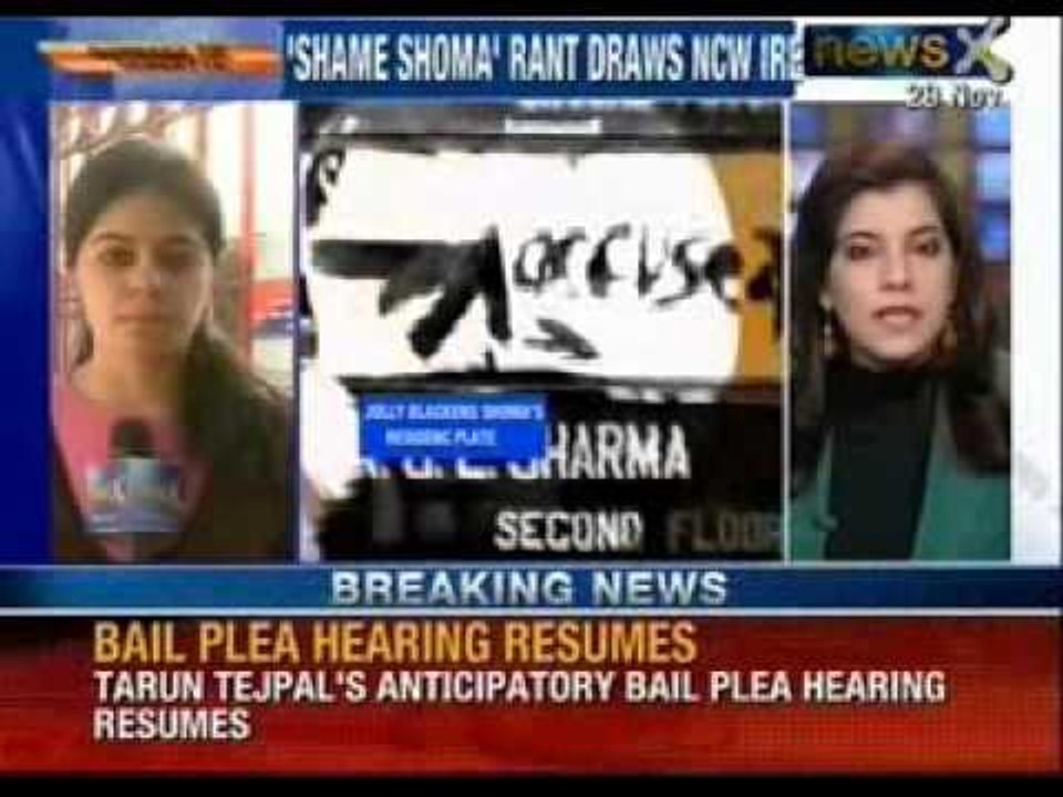 Vijay Jolly apologises for defacing Shoma's nameplate, will appear before Delhi Police - NewsX