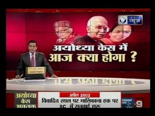 BJP Leaders on the way to CBI Special Court for hearing in Lucknow, UP