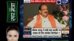 PrashanKaal: Exclsuive interview with Union Minister Venkaiah Naidu over 3 years of Modi Govt