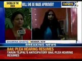 Tarun Tejpal case: Shoma Chaudhury apologises for lapses - NewsX