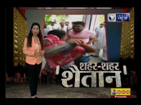 Special Report: Women, children assault in moving train by goons