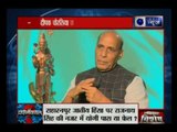 Exclusive— We should wait for Supreme Court judgement: HM Rajnath Singh on Ram mandir issue