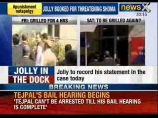 Tehelka: Vijay Jolly to record his statement in the case today - NewsX