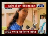 Wanted to join IAS to serve people, says UPSC Topper Nandini KR in an interview to India News