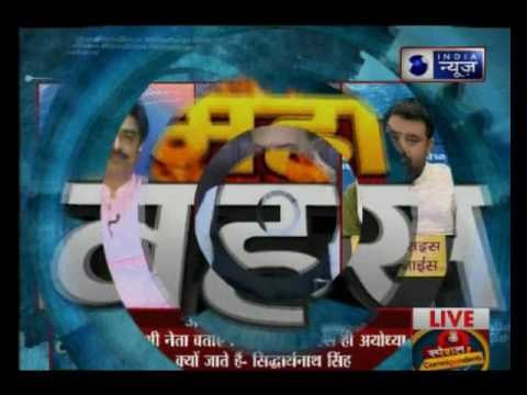 MahaBahas: Ayodhya Ram Mandir-Babri Masjid dispute—Will it be solved by government or Supreme Court?
