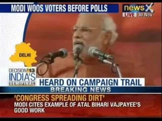 Inflation is the biggest problem in our country, says Narendra Modi - NewsX